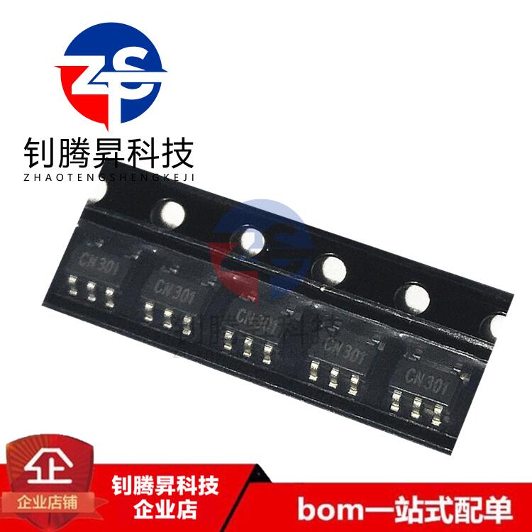 全新原装正品 CN301 封装SOT23-5 品质保证 现货 一站式配单