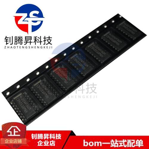 CD4051BM96CD4051BMSOP-16