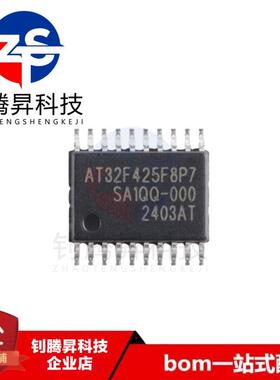 原装正品 AT32F425F8P7 TSSOP20 ARM Cortex-M4 32位微控制器芯片