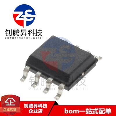 全新原装正品 FDS4935BZ FDS4935 丝印4935 贴片SOP8 MOS场效应管