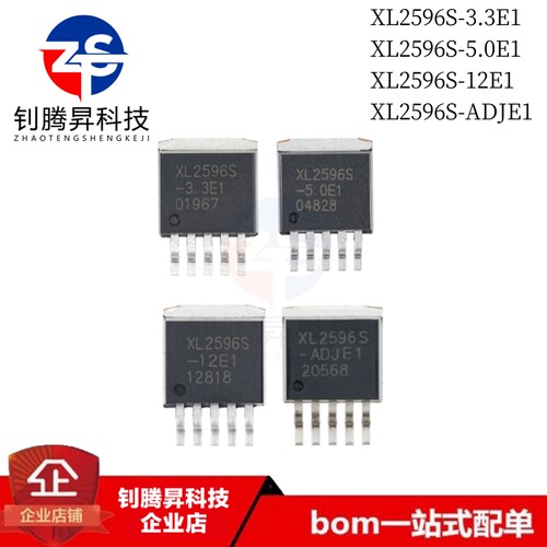 XL2596S-3.3/5.0/12V/ADJTO-263