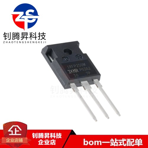 IRFP250MPBFIRFP250MTO-247