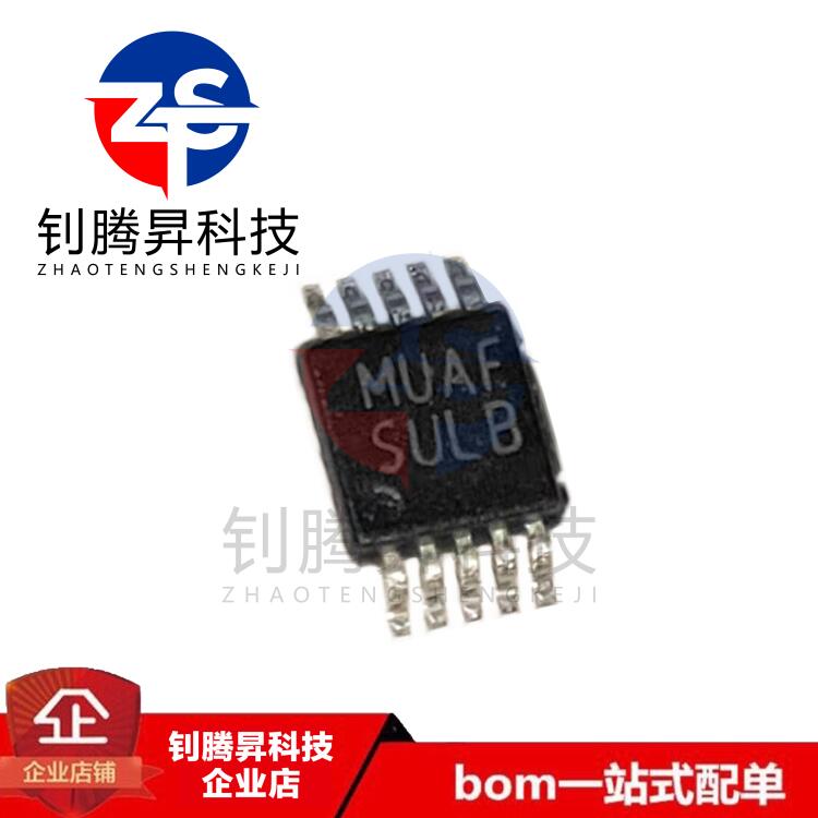 全新原装正品 LM3445MM LM3445 丝印SULB 封装MSOP-10 LED驱动器