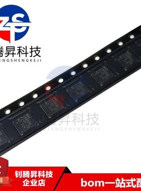 全新原装正品 MAX16993AGJF/VY MAX16993AF/VY QFN-32 开关稳压器