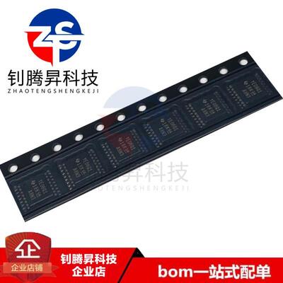 全新原装正品 TXB0106IPWRQ1 丝印YE06Q1 封装TSSOP16 电平移位器