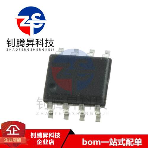 AT45DB041D-SUEX-TAT45DB041D