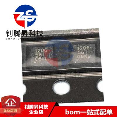 全新原装正品 TPS51206DSQR 丝印1206 封装SON-10 低压差稳压器IC