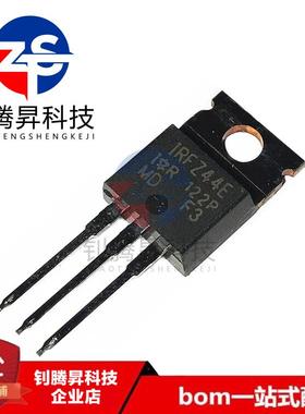 全新原装正品 IRFZ44E IRFZ44 直插TO-220 MOS场效应管 N沟道