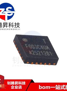 原装正品 HC32F003C4UA-SFN20TR ARM Cortex-M0 32位微控制器芯片