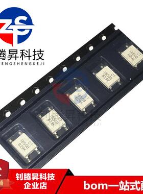 全新原装正品 CT185GB(T1) CT185GB SOP-4 兼容TLP185GB 耦合器