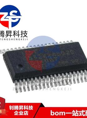 原装正品 QS32X2245Q2G8 32X2245Q2G8 TSSOP-40 总线开关器IC芯片