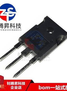 全新原装正品 IRGP4062DPBF GP4062D 封装TO-247 功率MOS场效应管