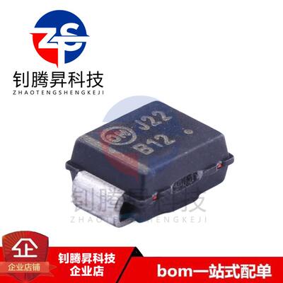 全新原装正品 MBRS120T3G 丝印B12 SMB DO-214AA 肖特基二极管