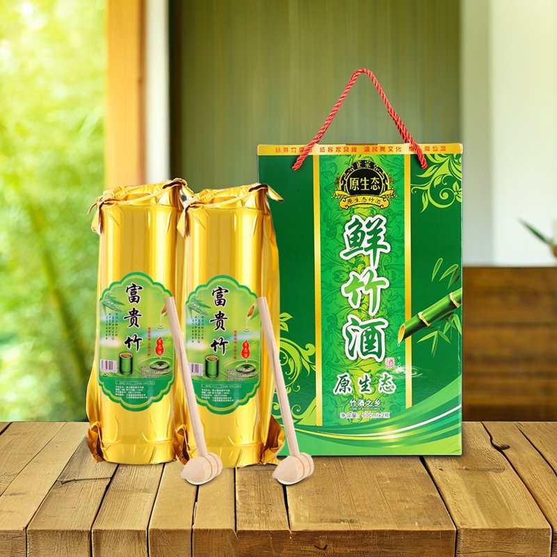 中高端粮食酒竹筒酒52度源生态鲜竹桶酒竹叶竹子酒500ml*2/6礼盒