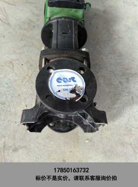 标价是空箱-32DFCLT4-40立式冲压多级泵0.75KW上海东方泵业议价