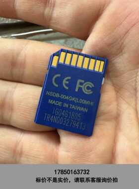 标价是空箱-普洛菲斯记忆卡PFXZCBSD4GC41议价