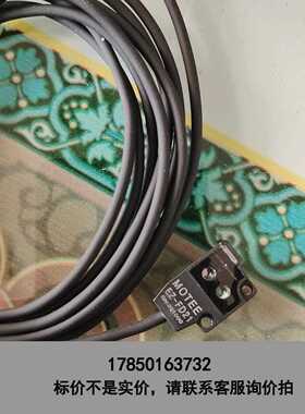 标价是空箱-MOTEE摩特智能 EZ超薄光电传感器 超薄超小型尺寸 方