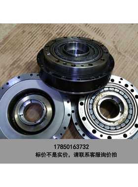 标价是空箱-谐波减速机HD45/160议价