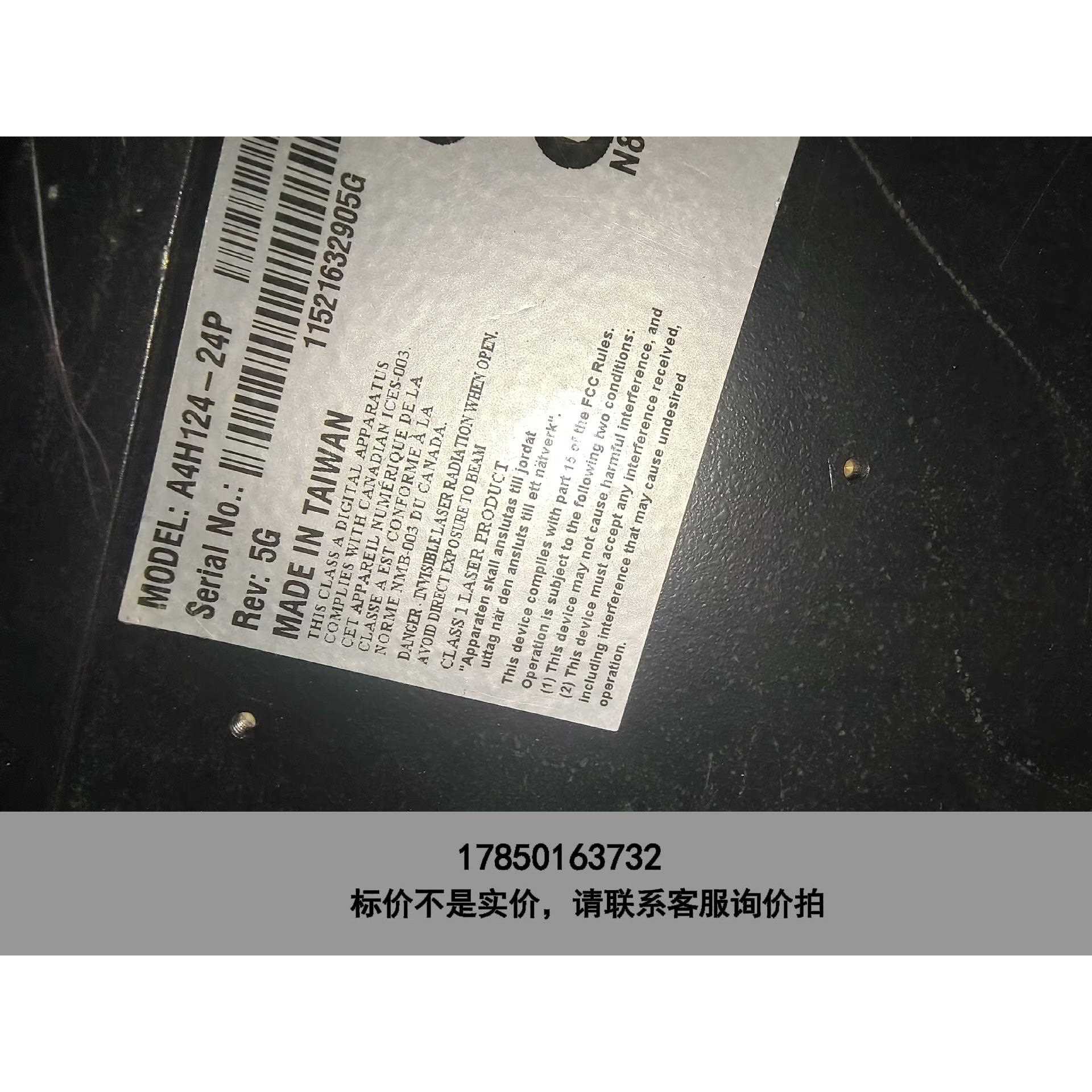 标价是空箱-enterasys A4H124-24交换机 实物拍摄的议价