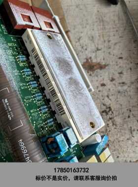 标价是空箱-9323lp.5c 全新伦茨变频器9300系列9323ev/议价