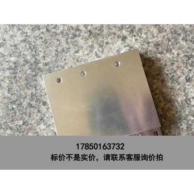 标价是空箱-佳翼光驱硬盘拖架 ThinkPad W510 W520 w5议价