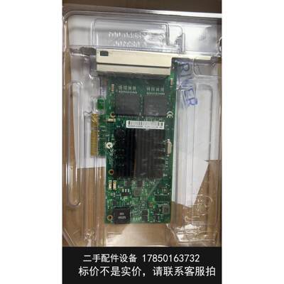 议价 INTEL千兆网卡I50T4 四口PCIEX4 数