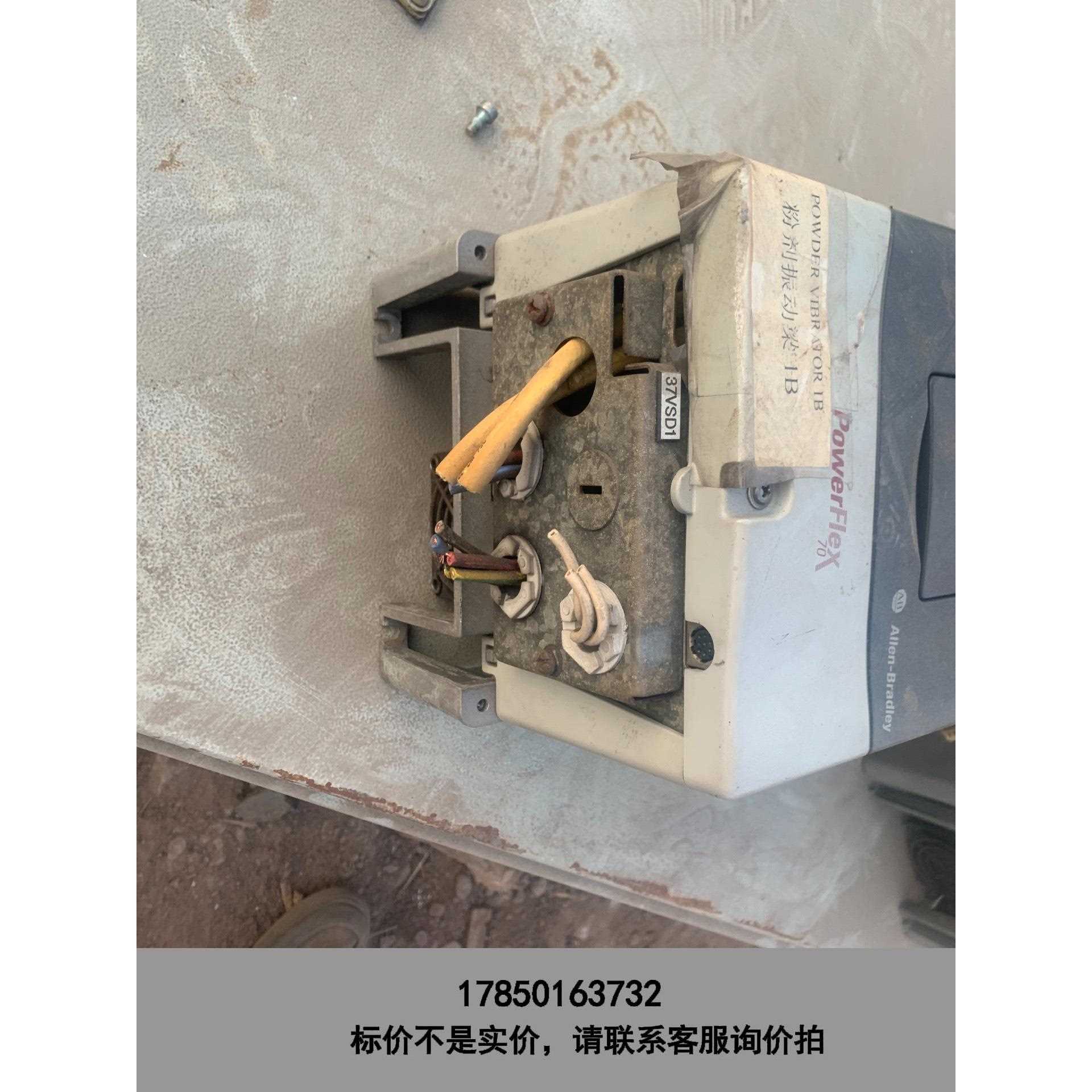 标价是空箱-AB罗克韦尔变频器 20AC3P5A0AYNANNN ，1.议价