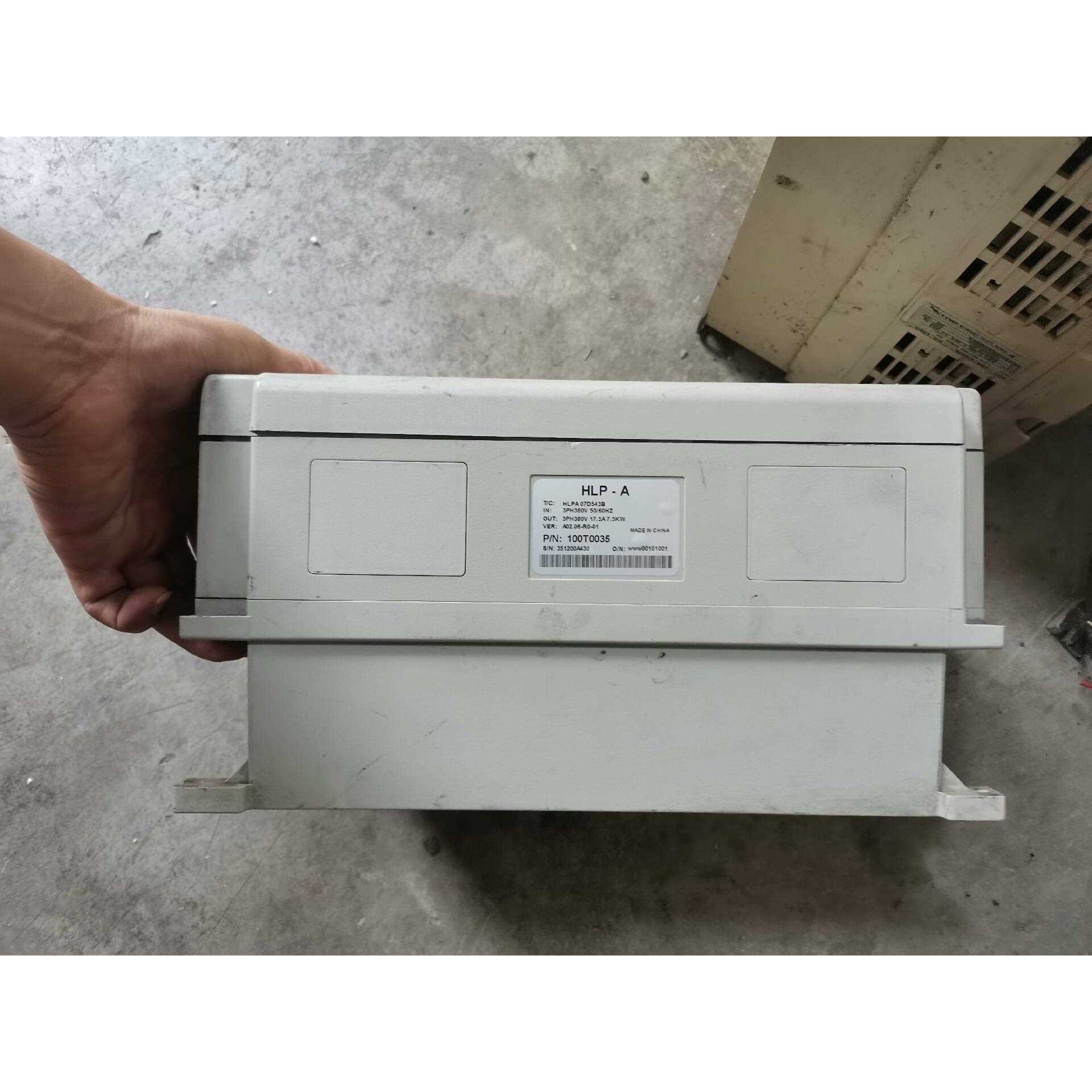 标价是空箱-原装拆机海利普A系列HLPA 07D543B 实物图拍摄包好议