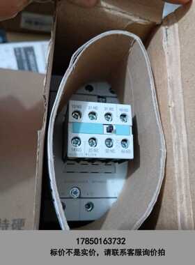 标价是空箱-全新3RT1045-1AN24接触器，原装正品外盒稍旧议价