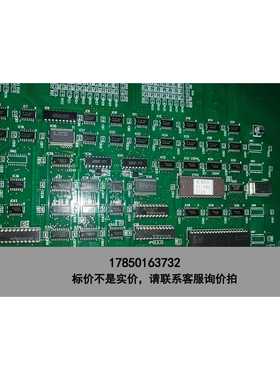 标价是空箱-板卡 KXFE0033A00议价