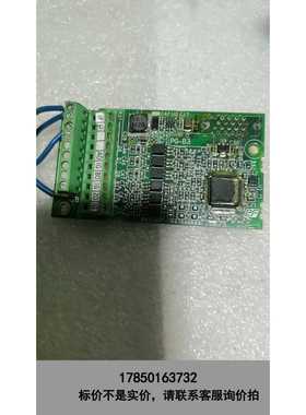 标价是空箱-安川变频器PG卡，PG-B3，ETC740160，二手拆机，议价