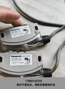 标价是空箱-AZC11013H 磁性开关议价