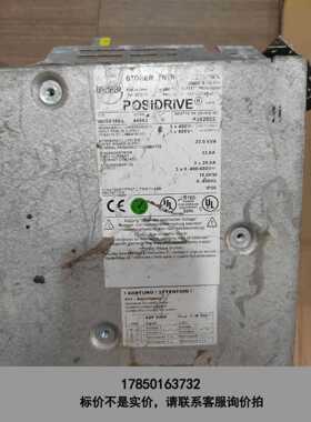 标价是空箱-长铁楔POSIDRIVE议价