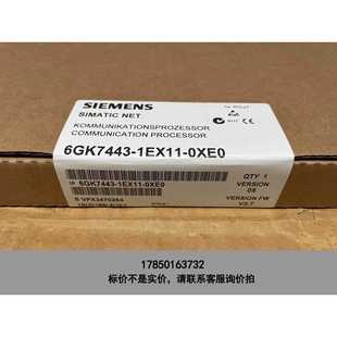 0XE0 标价是空箱 1EX11 443 PLC以太网模议价 6GK7