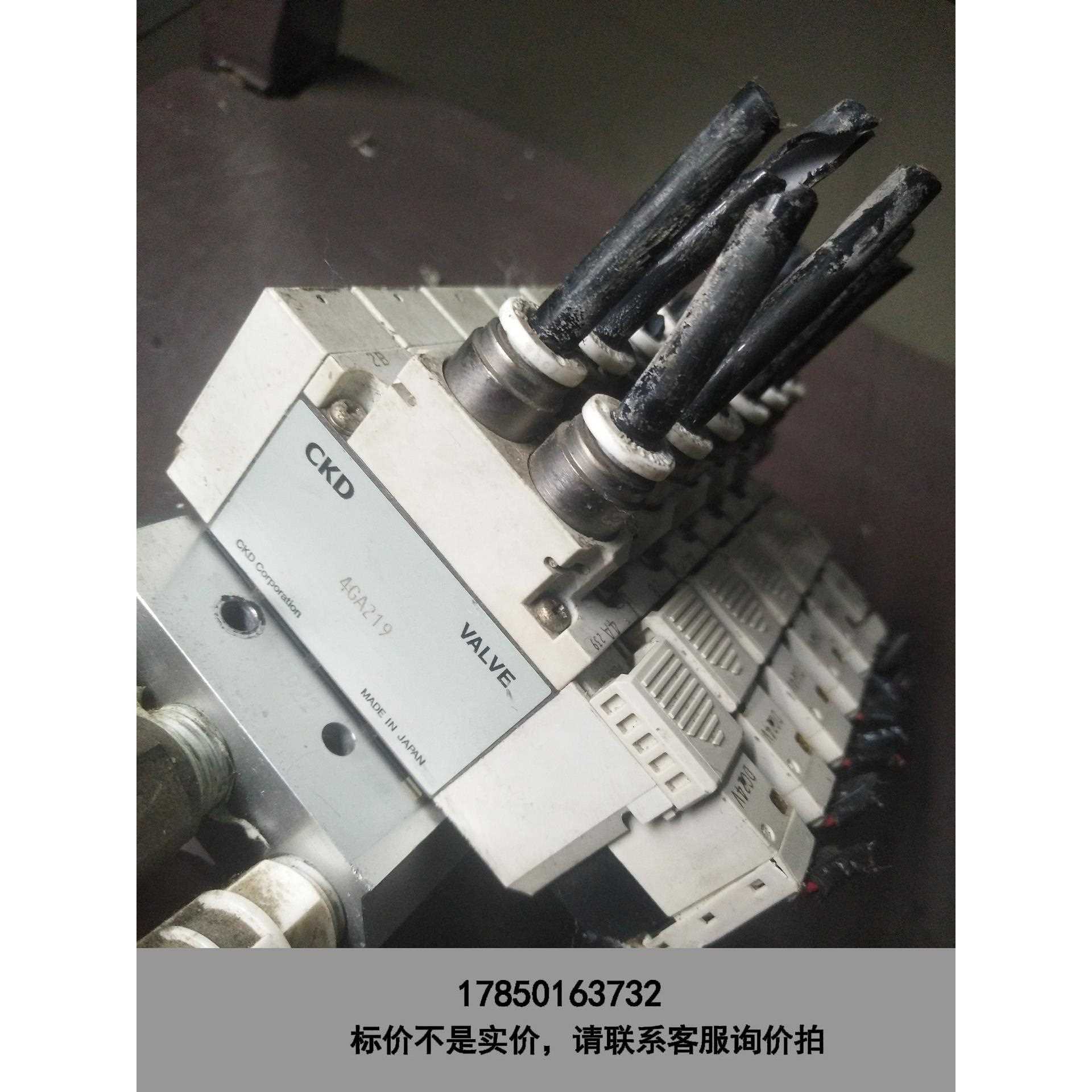 标价是空箱-喜开理4GA219，有6片一起打包送底座 标的是打包价议
