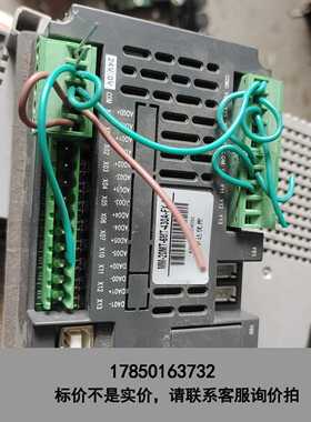 标价是空箱-MM-20MT-6MT-430A-FX-A 二手拆机实物图议价