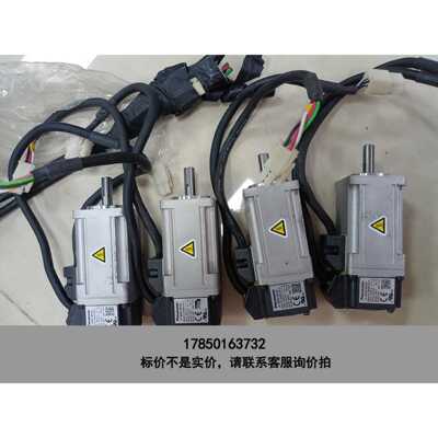 标价是空箱-A5 MSMD012G1U/MSMD012G1S/MSM议价