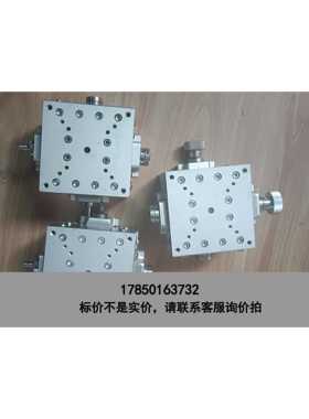 标价是空箱-神津精机KOHZU 原装正品 SH07A-RM/RS弧度平台议价