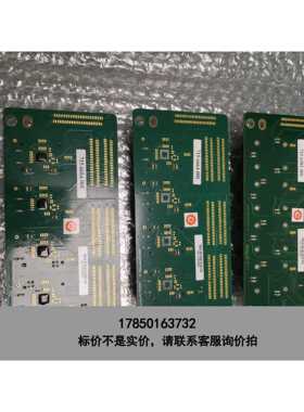 标价是空箱-DATAIO烧录座 PA-G2902 1个议价