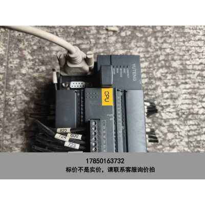 标价是空箱-誉腾CPU DI14/DO10、CTH2 231-7PC32议价