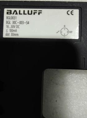 标价是空箱-巴鲁夫金属槽型光电开关，BGL0031，BGL 30C一0议价