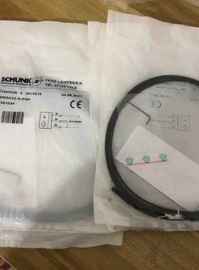 标价是空箱-原装雄克MMSK22-S-PNP 0301034实物拍摄！数议价