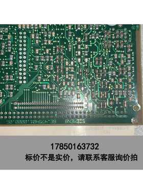 标价是空箱-6SE70系列变频器主板 CUVC板 6SE7090-议价