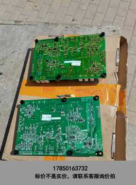 标价是空箱-etc710762b/710091 ypht31623-1c议价