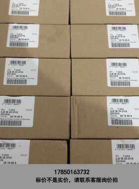 标价是空箱-全新菲尼克。ILB IB 24 DI16 DO16/N。 2议价