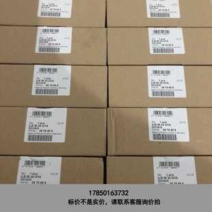 DI16 标价是空箱 ILB DO16 2议价 全新菲尼克