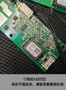 标价是空箱-PS-DA0276-181-B（S）议价