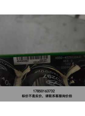 标价是空箱-江海电容CD297议价