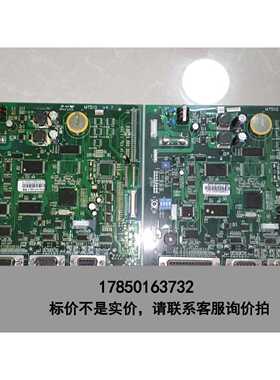 标价是空箱-步科MT510T MT510S/SV4CN MT4500T议价