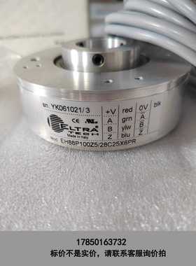 标价是空箱-ELTRA意尔创编码器EH88P100Z5/28/28C25议价